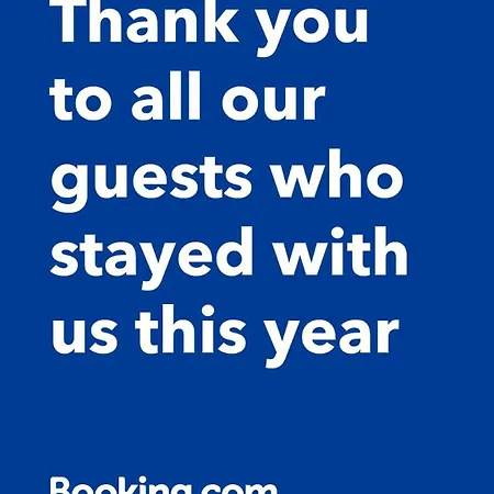 Brio Exclusive * Skala (Kefalonia)